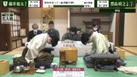 【映像】鬼気迫る表情の豊島九段と藤井名人投了の瞬間