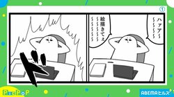 「そして日常は繰り返される…」 “やる気”を描いた漫画に共感の声続出