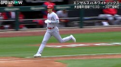大谷翔平、今季2度目のベンチスタート 右股関節の張りが影響 前日は出場意欲示す