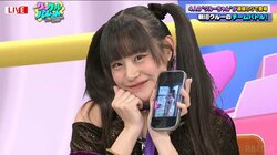 いつもと違う魅力！？共演アイドルのグラビア画像にクロちゃん「その人に会いたい」