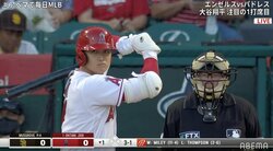 大谷翔平“アイアンショット”41号にアナリストも仰天「角度45度のホームランなんて聞いたことがない」