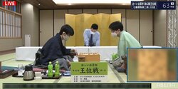 藤井聡太王位、苦戦ながらも奮闘中 持ち時間は30分切る 豊島将之竜王が形勢有利／将棋・王位戦七番勝負