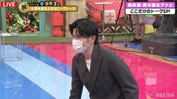 青木源太アナ、香取慎吾を前に「…でけぇ！」と膝から崩れ落ちる 稲垣吾郎＆草なぎ剛の3人との初対面に大興奮