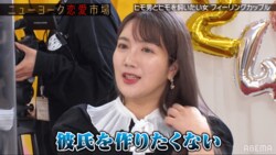 25歳女性経営者、ヒモを飼いたい理由は「彼氏を作りたくない」 志望者たちとマッチング企画開催