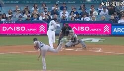 「真美子さんセンス良いw」 大谷翔平、“セーラームーン”で登場→いきなり“初球先頭打者”弾丸アーチ… ファン大歓喜「毎回選んで！」「ムーンライト伝説ムラン」