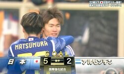 「福田ハーランド爆誕」Ｕ－22日本代表デビュー２分でアルゼンチン相手にゴラッソ！19歳FWの裏抜け＆股抜き技あり弾に「さすが師王」とファン大興奮、内田篤人＆松木安太郎も絶賛