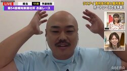 クロちゃんが驚きの月収を告白 共演アイドルも「見る目がちょっと変わっちゃった」