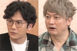 「空気みんな悪かった」SMAPメンバーが揉めたロケを稲垣＆香取が告白