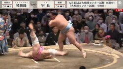 勝っても負けても派手な宇良 必死の粘りも最後は突き落とされて開脚大回転 ファンは大盛り上がり「サーカス相撲」「いい攻めだった」