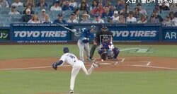 球場騒然… 山本由伸が「エグすぎる」 相手打者がドン引き… 大きく曲がりながら沈む“魔球”に「脳がバグる」