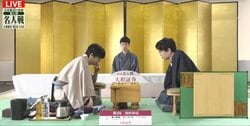 「模様良しと見ているはず」藤井聡太名人がリード 挑戦者の豊島将之九段はチャンス見出せるか／将棋・名人戦七番勝負第3局