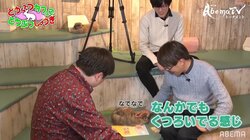 「もふもふが止まらない！」羽生善治九段 with うさぎの“萌え動画”に癒やされるファンが続出