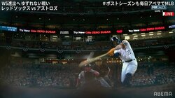 168センチだってMLBでホームランが打てる！西岡剛氏「選手は飛ばす技術を持っている」