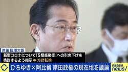 アメリカの“言いなり”しかない？ 防衛増税にひろゆき氏「また無駄遣いして終わり」 