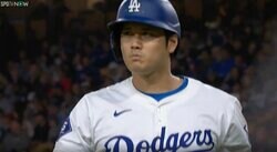 大谷翔平に何が起こっているのか…？ 前日絶好調→まさかの4タコ！ 凡退後の見せた“表情”にファン騒然「内容悪すぎない？」「6月になったら打つでしょ」