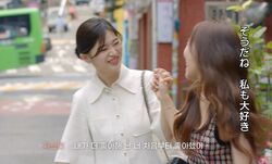 恋愛経験ゼロの美女、愛してくれた女性に「私の方が好き」「全てを捧げたい私の大切な人」誠意あふれる行動にスタジオ感涙『恋するアプリ Love Alarm』#13