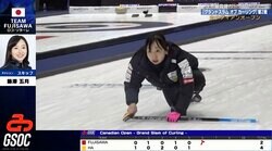 藤澤五月「曲げたい、もうちょっと」“祈るような”表情にファンも一喜一憂 「出ろ！出ていけ！」渾身ショットの結末