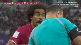 「テクノロジーないのかよ」ボックス内での微妙な接触で笛吹かれず…判定に納得いかない視聴者が激怒「開催国に厳しい」