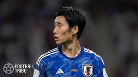 バルセロナが鎌田大地をリストアップ！マンCシウバ獲得断念で方針転換か