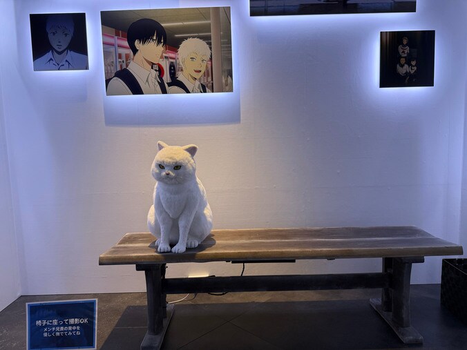 【写真・画像】TVアニメ「光が死んだ夏」展レポート　11枚目