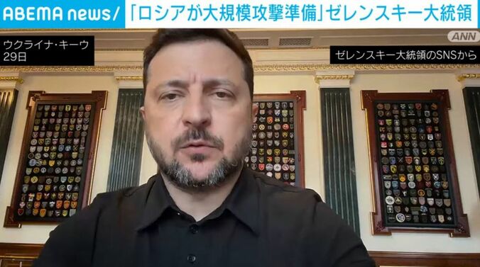 ゼレンスキー大統領