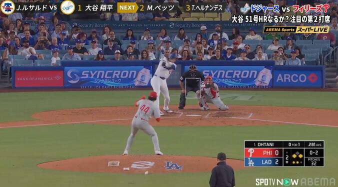 【写真・画像】大谷翔平、“幻の51号”に「いったと思った」「惜しいな！」逆方向への特大飛球に本拠地がどよめく　1枚目