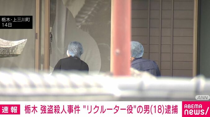 割れたガラス