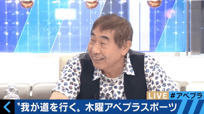 蛭子能収、爆弾発言　「優勝した広島は、やる気があるのか！？」 6枚目