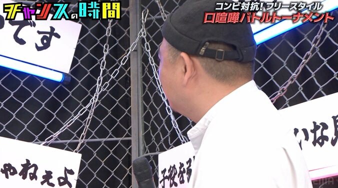 【写真・画像】若手芸人の珍しい帽子に千鳥ら大爆笑「その帽子は何なん？」「ツバだけ切ったんか」　2枚目