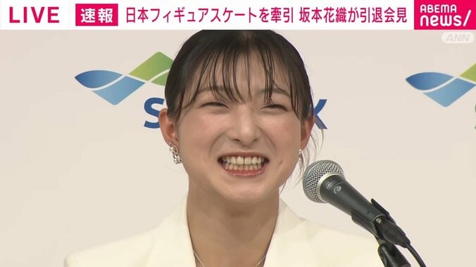 坂本花織