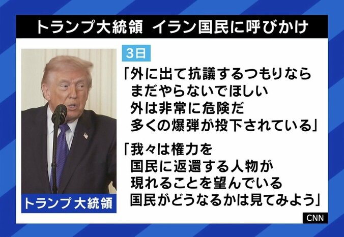 【写真・画像】　2枚目