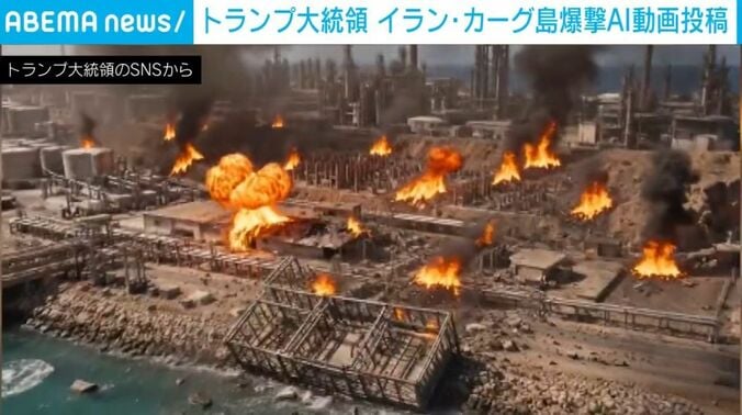 トランプ大統領のSNSより