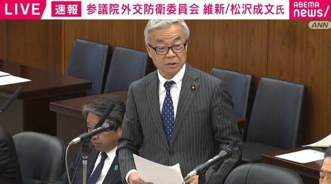 日本維新の会・松沢成文議員