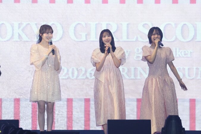 『恋髪オーディション』の優勝者が『マイナビ TGC 2026 S/S』のステージで生発表！chun、きぃぃりぷ、中村里砂が“恋髪”披露 4枚目