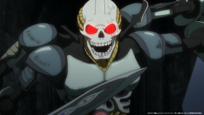 リンカは自分のギフトについて話し始める…アニメ『貸した魔力は【リボ払い】で強制徴収』第5話あらすじ＆先行カット公開 4枚目