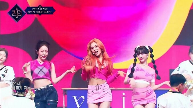 Kep1erは少女時代『The Boys』を、VIVIZはデビュー曲を披露！ WJSNはブロードウェイのような豪華絢爛ステージでそれぞれの魅力爆発 4枚目