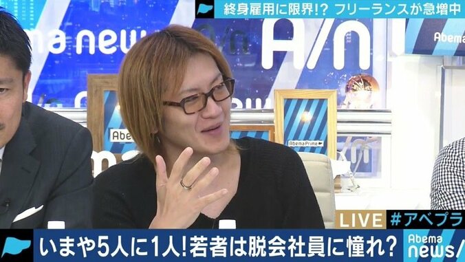 「会社にピンハネされるよりマシ」社会人の5人に1人が選択するフリーランス、そのメリット・デメリット 5枚目