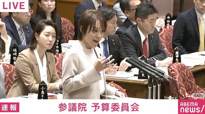 【写真・画像】今井絵理子議員「私の息子も耳に障がいがありますが、今はプロレスラーとしてリングに立っています」 国会で障がいがある人との“共創”訴え　1枚目
