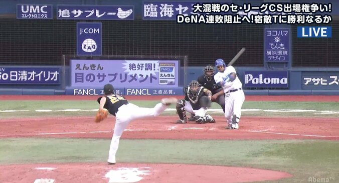阪神・藤川、ひざをついて「ガッカリ」被弾！　横浜DeNA宮崎が値千金のポール直撃同点弾で延長戦へ突入 2枚目