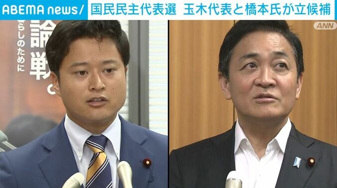 橋本幹彦氏と玉木雄一郎氏