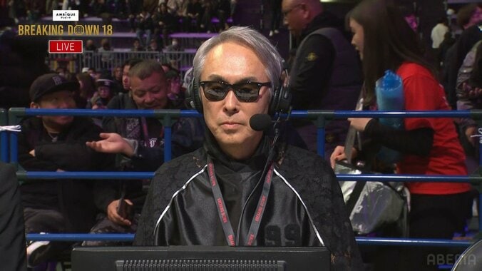 【写真・画像】　1枚目