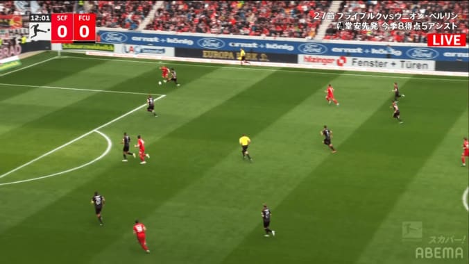 うっ、うまい！ 堂安律が“太腿トラップ”で敵DFを完全翻弄「狙い通りの置き所」「流石の動き出し」日本代表レジェンドも「一発で前に入る技術が高い」と絶賛 2枚目