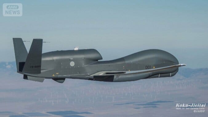 170億円の無人偵察機「グローバルホーク」墜落　空自任務中に通信途絶え 1枚目