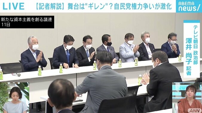 存在感を高める安倍前総理ら“3A”、照準は二階氏の“幹事長ポスト” 「議連」を舞台に自民党の権力争いが激化 1枚目