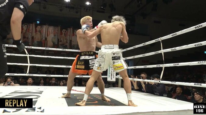 「やっぱり可愛い」リングサイドに20歳で引退の“美脚炸裂シンデレラ” 久しぶりの姿にファン驚き 2枚目