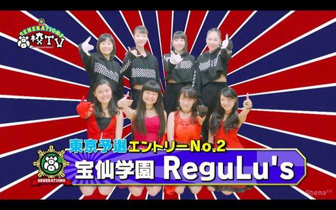 全国青春ダンスカップVol.2東京予選　強豪揃いの予選を勝ち抜いたのは？ 3枚目