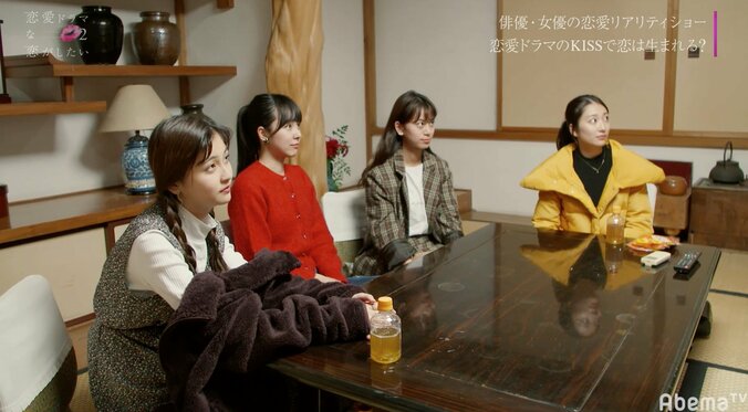 りくがミケに中間告白！渡辺直美らも「結婚してほしい」と応援　『恋愛ドラマな恋がしたい2』act.6 3枚目