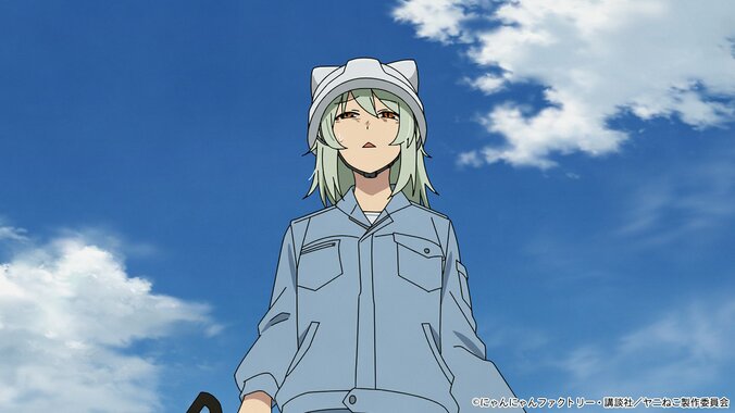 みんなストレス溜まりすぎてない？アニメ『ヤニねこ』第12話あらすじ・先行場面カット公開 2枚目