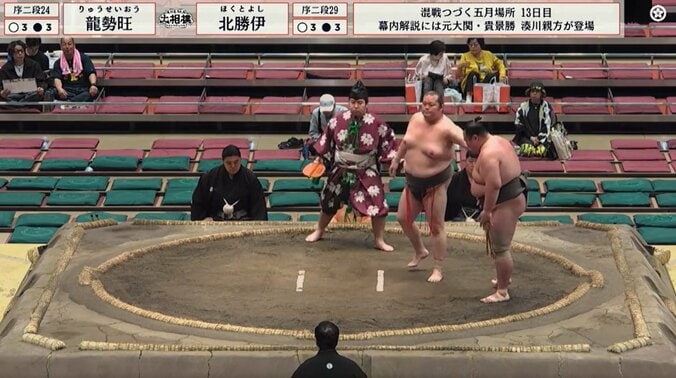 「気にすんなよ」引退力士、“最後の取組”で見せた振る舞いが泣ける 立ち合い不成立で“がっかり”肩を落とす力士を慰めて清々しい全力の取組 4枚目