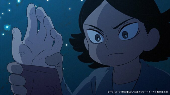アニメ「天幕のジャードゥーガル」シラ場面カット